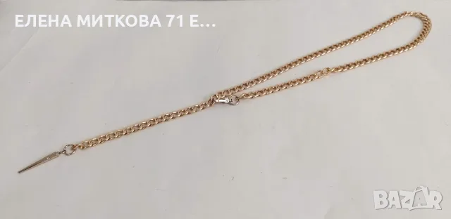 Дамски колан от метал в златист цвят, снимка 2 - Колани - 55743213
