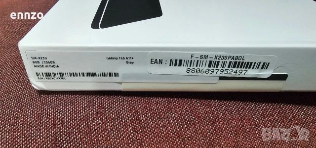 Samsung galaxy tab a11 