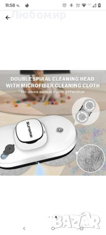 SUNSMAI робот за почистване на прозорци, интелигентна прахосмукачка за прозорци Мострен , снимка 5 - Други - 51742820