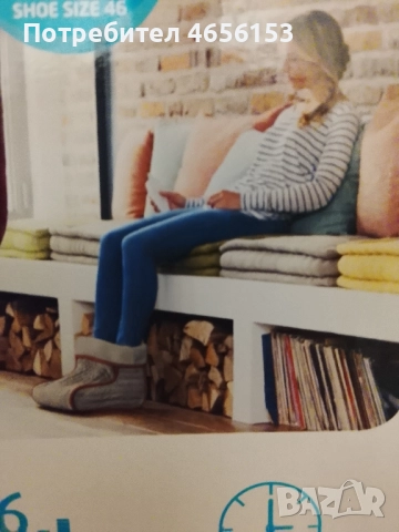 НОВА ! НЕРАЗПЕЧАТАНА ГРЕЙКА ЗА КРАКА , снимка 3 - Други стоки за дома - 52716396