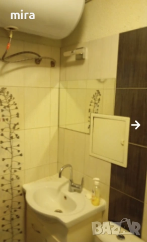 2 стаен тухлен апартамент Зона  Б-19 до метро, снимка 8 - Апартаменти - 54046319