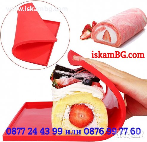 Силиконова термоустойчива подложка за печене, снимка 10 - Съдове за готвене - 38593231