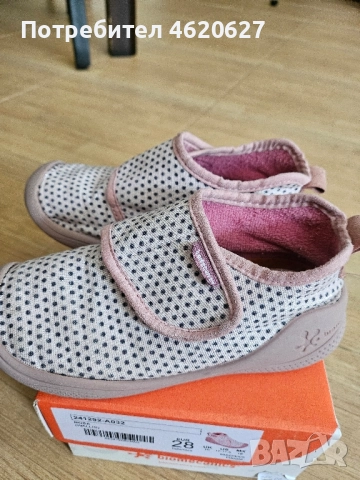 Пантофи Biomecanics 28 номер 