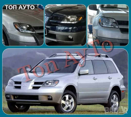 Капаци Стъкла Фарове Outlander Mitsubishi Митсубиши 2003 - 2006 Стъкла Фарове Капаци Комплект, снимка 3 - Части - 56219805