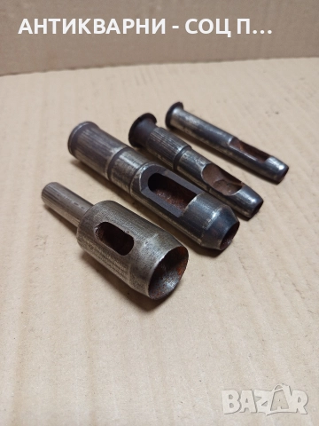 Комплект Стари Кухи Метални Пробойни Зъмби Зумба. , снимка 3 - Антикварни и старинни предмети - 52697001