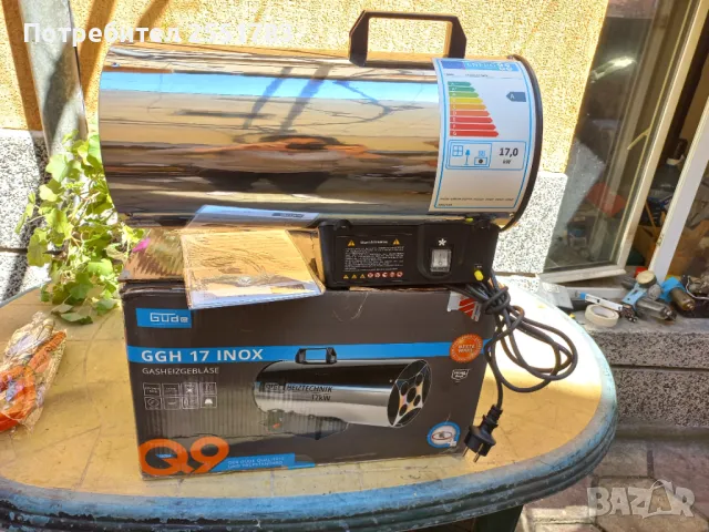 Газов калорифер 17квт