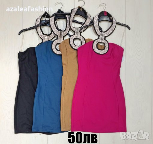 Дамска рокля цветове