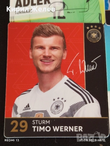 Колекционерски картички на футболисти ПЕР МЕРТЕЗАКЕР, ТОНИ КРООС,МАРИО ГЬОТЦЕ 51046, снимка 5 - Колекции - 51703196