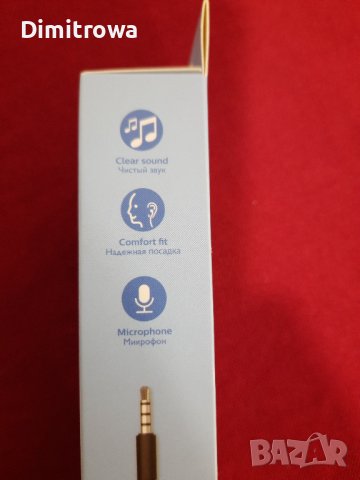  слушалки Philips TAE1126, снимка 11 - Слушалки, hands-free - 38337864