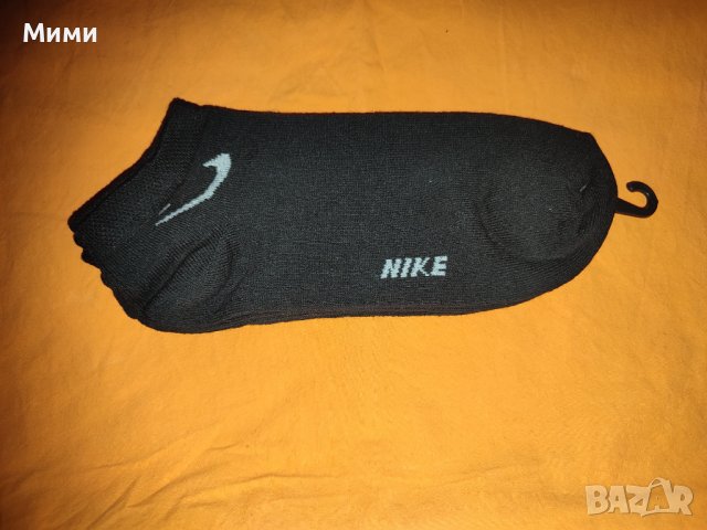 Нови мъжки чорапи Найк 