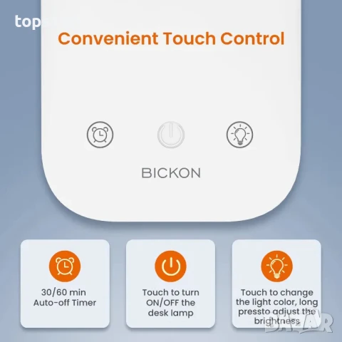 НОВА LED настолна лампа, USB type C, сгъваема, 5 цвята на осветление и 100%~15% нива на яркост, снимка 5 - Настолни лампи - 50501878