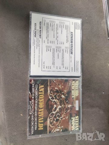 Продавам CD Antonio Vivaldi Balkanton 030024, снимка 1 - CD дискове - 36818557