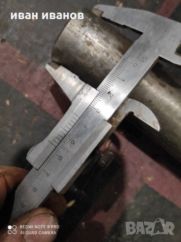 За фреза, снимка 6 - Стругове - 31655707