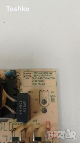 Power board L4R036, снимка 3 - Части и Платки - 37053224