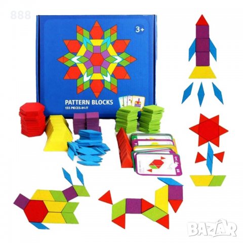 Игра геометрични фигури, снимка 3 - Образователни игри - 35066103