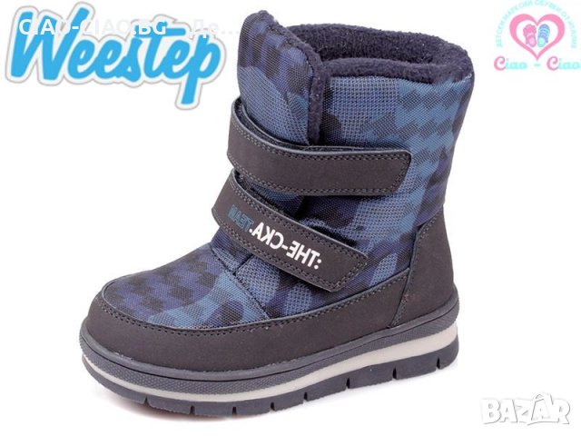 №22-№38, Детски Ботушки и Апрески , снимка 3 - Детски боти и ботуши - 30824967