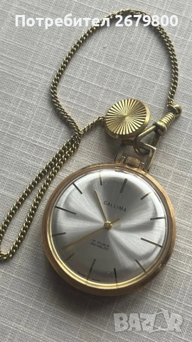 Швейцарски часовници. CALLIMA. EMRO, снимка 5 - Колекции - 53210188