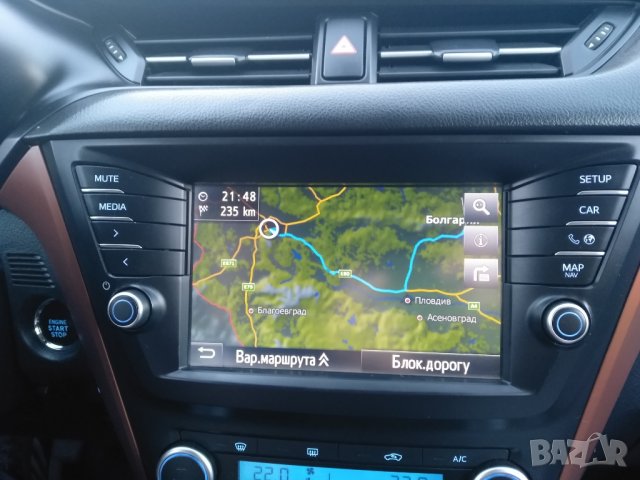 ⛔ ⛔ ⛔ Нови сд карти за навигация за Тойота и Лексус-Toyota Touch&Go Lexus Avensis Auris RAV4 C-HR, снимка 8 - Аксесоари и консумативи - 23552812