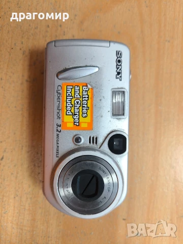 Sony DSC-P72