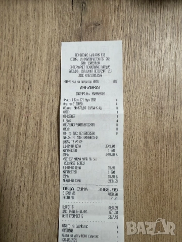 Лаптоп 2 в 1 ASUS Zenbook Duo OLED UX8406CA-QL075W 14.0 ", INTEL CORE ULTRA 7 255H, RAM 32 GB, SSD 1, снимка 8 - Лаптопи за работа - 51937936