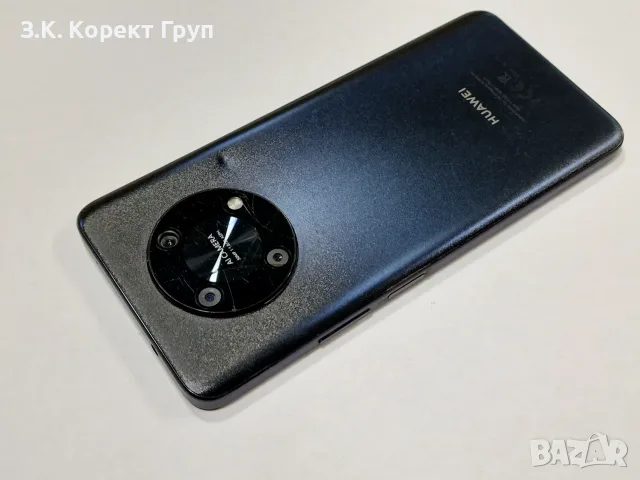 Huawei nova Y90 128GB 6GB RAM