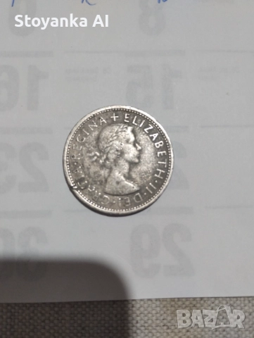 Един английски шилинг 1966