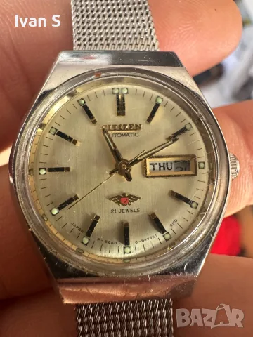 Дамски часовник Citizen automatic.