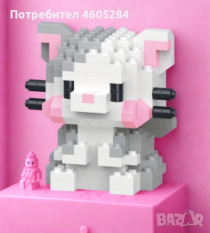 Мини-Конструктор “Сиво коте”