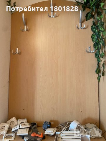 Портманто, снимка 5 - Портманта - 38158045