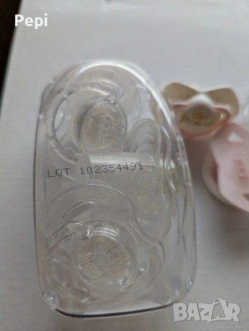 Philips Avent стерилизатор, снимка 14 - Стерилизатори - 53156384