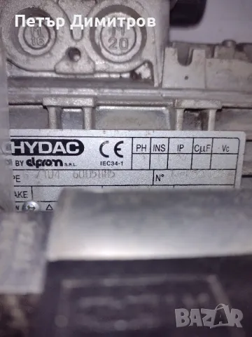 Мини хидравлична станция HYDAC, снимка 5 - Индустриална техника - 48509146