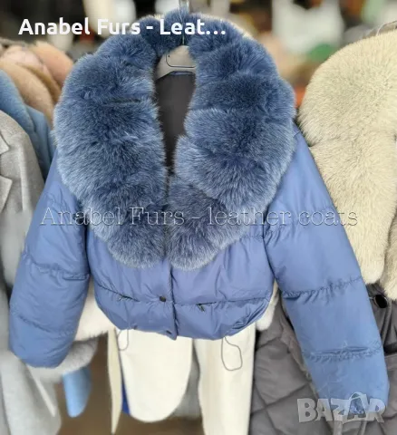 Къси якенца с богат пух от лисица, снимка 9 - Якета - 47853019