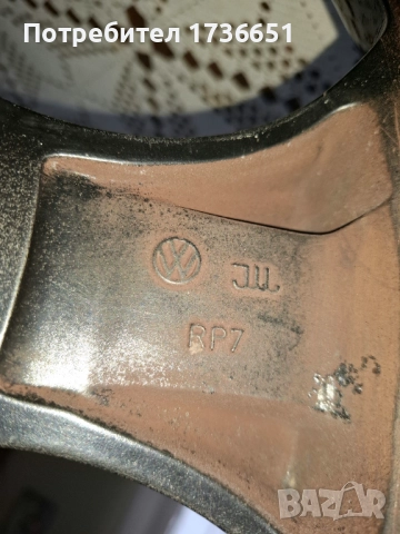 Оригинални Джанти BBS Detroit 18", снимка 11 - Гуми и джанти - 52898937