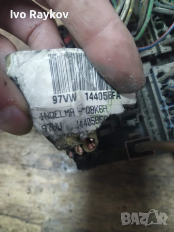 Бушонно Табло BSI / BSM , Ford Galaxy - 7M0937025D, снимка 9 - Части - 53271676