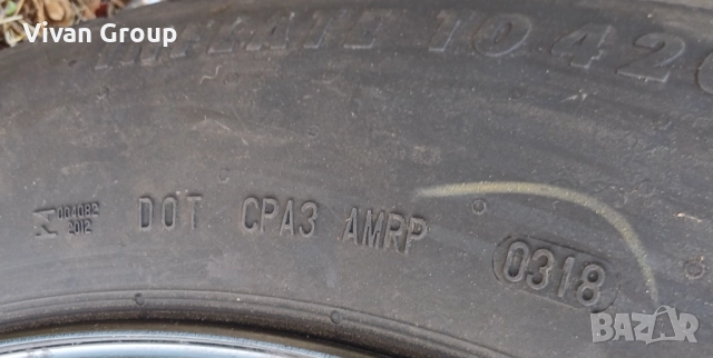 19 цола резервна гума Land Rover& Jaguar, снимка 6 - Гуми и джанти - 51565469