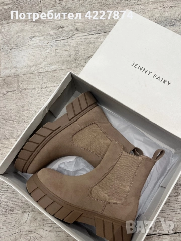 Боти на Jenny Fairy 