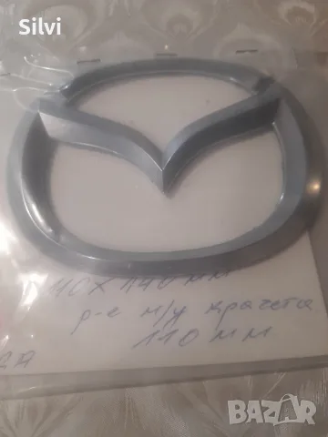 Емблема за МАЗДА 