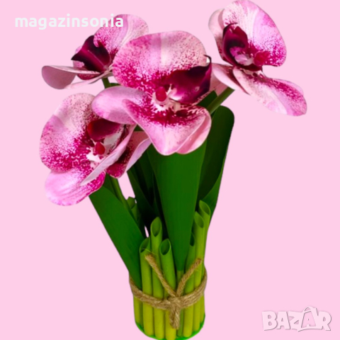 Супер красива декорация от 5 изкуствени орхидеи в сноп
