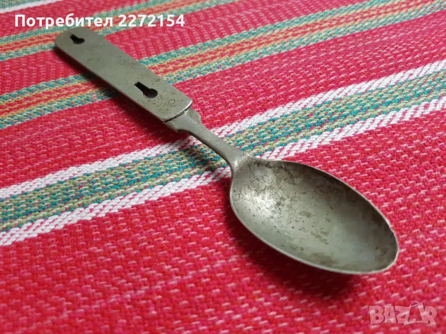 Сгъваема лъжица