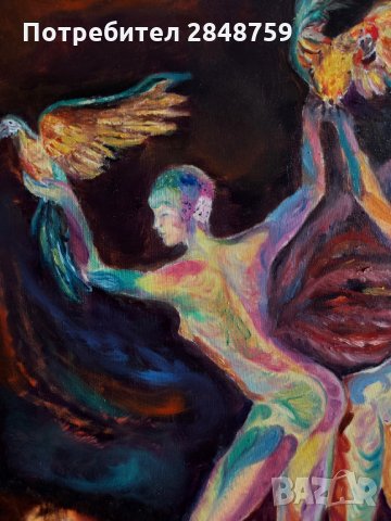 "Илюзия", Оригинална авторска картина, 65/50 см , снимка 4 - Картини - 34476610