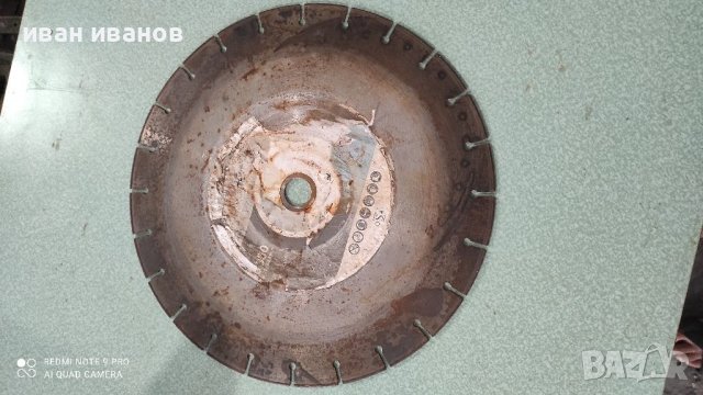 Диск Машина Рязане Камак, снимка 5 - Други инструменти - 37822970