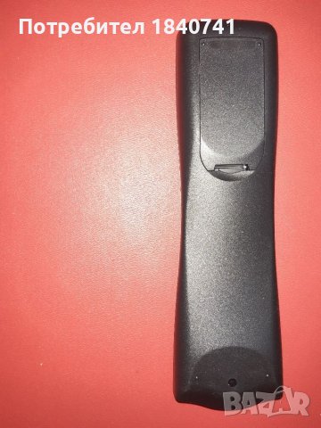 Дистанционно за PHILIPS, снимка 3 - Дистанционни - 39703165