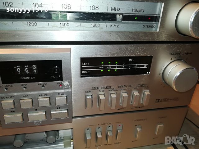 uher sp1000 stereo 0308212052, снимка 8 - Ресийвъри, усилватели, смесителни пултове - 33715616