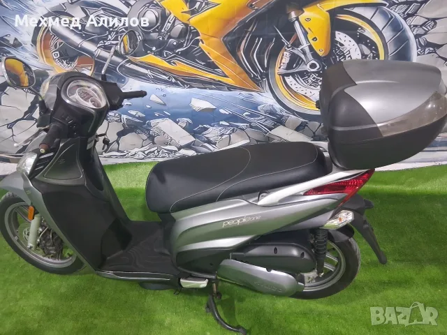 Kymco People One 125, снимка 4 - Мотоциклети и мототехника - 56514051
