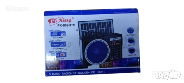 Многофункционално 3-лентово радио с Bluetooth и соларно зареждане PX-809BTS, снимка 4 - Друга електроника - 52820246