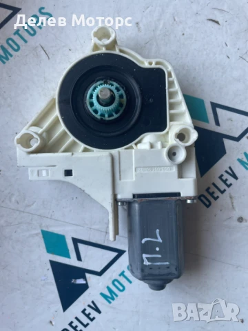 Предно ляво моторче за ел.стъкло 0536014002 от Audi A6 Allroad C7, 3.0 TDI quattro, двигател CGQB