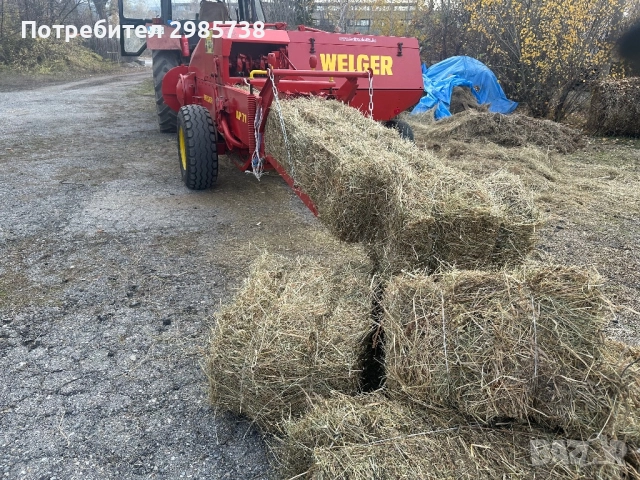 Балировачка Welger ap71, снимка 10 - Селскостопанска техника - 52582162