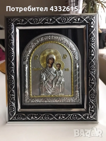 Икона, снимка 2 - Други стоки за дома - 54296097