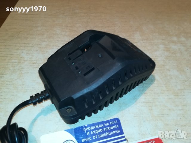 FLORABEST LI-ION BATTERY CHARGER GERMANY 2411211920, снимка 7 - Винтоверти - 34917679