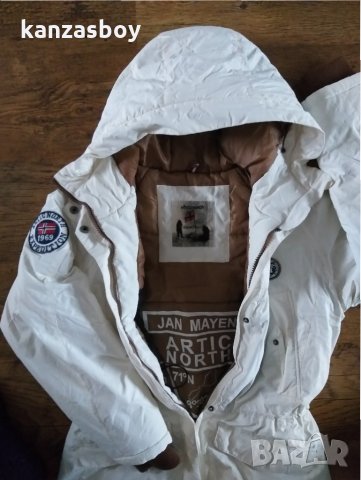 arcticnorth jan mayen - страхотна дамска парка